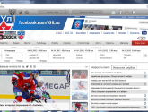 Официальный сайт КХЛ khl.ru
