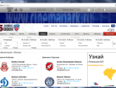 Официальный сайт КХЛ khl.ru