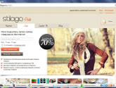 Женская одежда из Европы  Stilago.ru