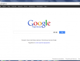 Images.google.ru - Картинки Google
