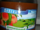 Персиковый нектар с мякотью "Широкий Карамыш"