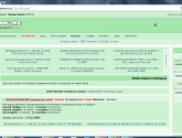Заработок в сети Freewm.ru