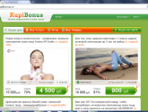 Сайт kupibonus.ru