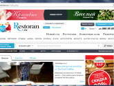 Ресторанный гид restoran.ru