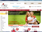 Интернет-магазин качественной парфюмерии moiparfum.ru