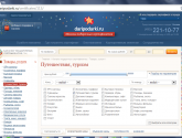 Интернет-магазин  подарочных сертификатов daripodarki.ru