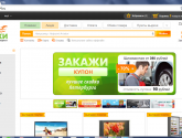 Интернет-магазин бытовой техники и электроники zakazi24.ru
