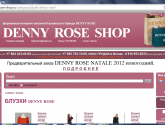 Интернет-магазин фирменной итальянской женской одежды dennyrose-shop.ru
