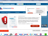 Спутниковое телевидение Триколор ТВ new.tricolor.tv