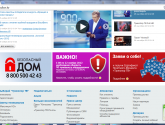 Спутниковое телевидение Триколор ТВ new.tricolor.tv