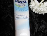 Интенсивный увлажняющий крем для лица, рук и тела Nivea Soft