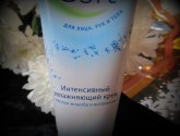 Интенсивный увлажняющий крем для лица, рук и тела Nivea Soft