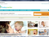 Сайт для родителей  babycenter.ru