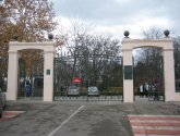 Ботанический сад им. Косенко (Дендрарий) Кубанского государственного аграрного университета (Россия, Краснодар)
