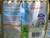 Печенье "Юбилейное детское" с молочной глазурью
