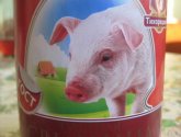Консервы мясные "Свинина тушеная" ( Мясокомбинат "Тихорецкий")