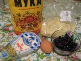 Рецепт "Булочки со смородиной и творогом"