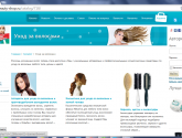 Интернет-магазин товаров для красоты и здоровья "Созвездие красоты" beauty-shop.ru