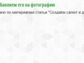 Обработка изображений и видеофайлов Руграфикс rugraphics.ru