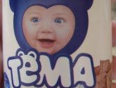 Мясное пюре Тёма "Телятина"