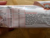 "Щедрые" хлебцы хрустящие ржаные