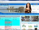 Интернет-магазин косметики Мертвого моря "Афродита" afroditaspa.com