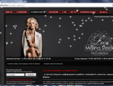 Интернет-магазин одежды оптом "Malina Stock Company" malina.biz