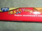 Вафли Конфи "Хахатушки" молочные с какао