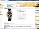 Интернет-магазин точных копий швейцарских часов goldenrise.ru