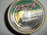 Икра Калипсо "Сахалин" лососевая