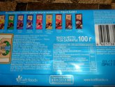 Шоколад Alpen Gold "Молочный шоколад"
