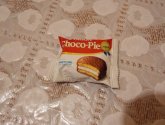 Печенье Orion "Choco Pie"