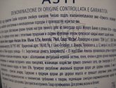 Игристое вино Cinzano Asti Spumante D.O.C.G