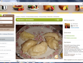 Сайт новых рецептов Ням.ру nyam.ru