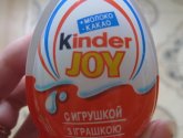 Кондитерское изделие Kinder Joy с игрушкой внутри