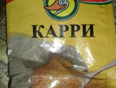 Приправа Мастер Дак "Карри"