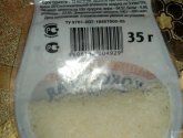 Стружка "Домашняя кухня" кокосовая