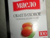 Масло "Алтайский букет" облепиховое "Горноалтайское"