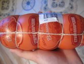 Колбаса "Стародворские колбасы" Докторская "Вязанка" охлажденная