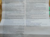 "Темпалгин" таблетки