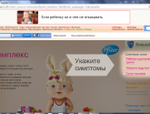 Портал для мам "Мама.Ру" mama.ru