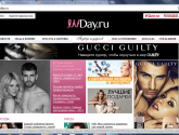 Женский онлайн-журнал WDay.ru