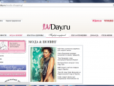 Женский онлайн-журнал WDay.ru