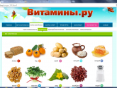 Портал о витаминах и минералах "Витамины.ру" vitamini.ru