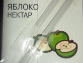 Нектар "Каждый день" яблоко