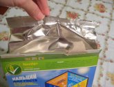 Завтрак Nestle Nesquik Duo шоколадный