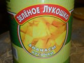Консервы "Зеленое лукошко" Ананасы кусочки