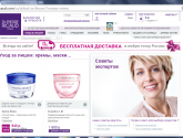 Интернет-магазин французской антивозрастной косметики Dr. Pierre Ricaud ricaud.com