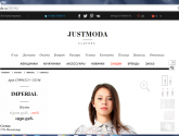 Интернет-магазин модной одежды, обуви и аксессуаров justmoda.ru