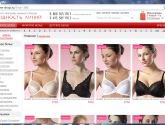 Интернет-магазин нижнего белья "Изящность линий" iline-shop.ru